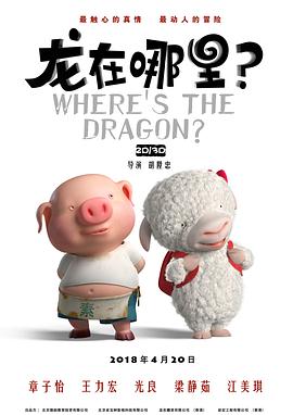 一区二区三区福利视频